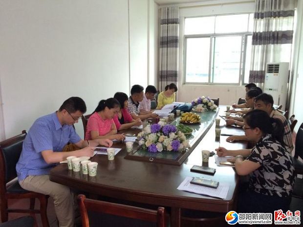 QQ图片20160708133648
