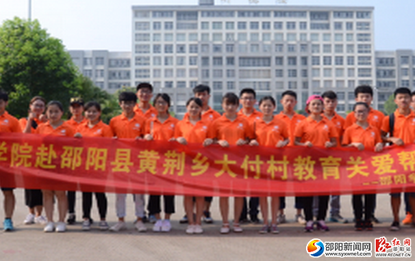 QQ截图20160711092003