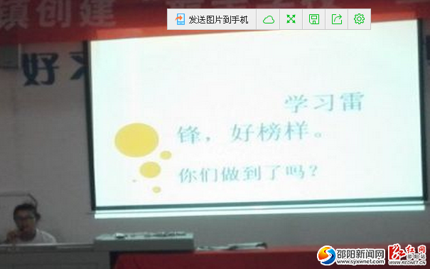 QQ截图20160711093801