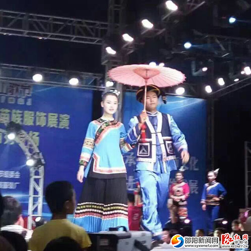 QQ截图20160711172312