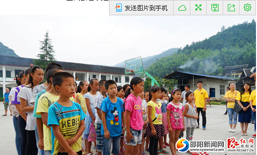 QQ截图20160712113439