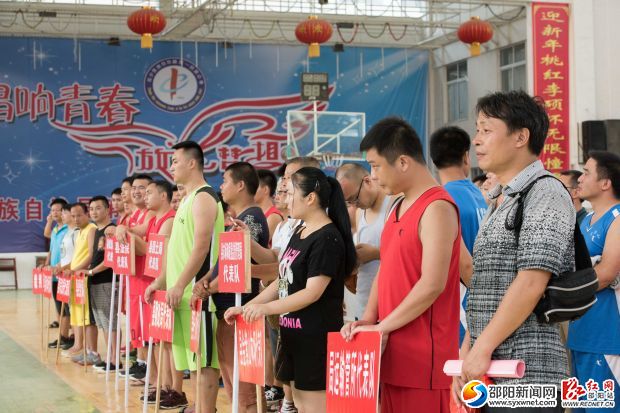 图为参赛队伍