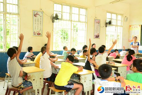 DSC_1105_看图王_副本