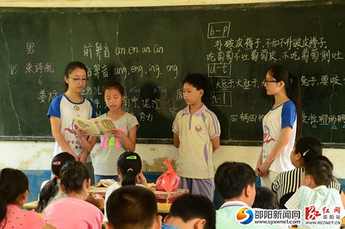 DSC_1115_看图王_副本