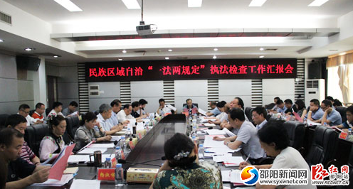 QQ截图20160712154947