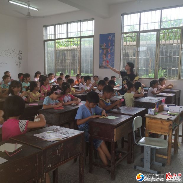 老师展示窗花