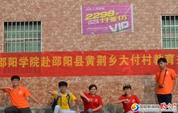 QQ截图20160713085131