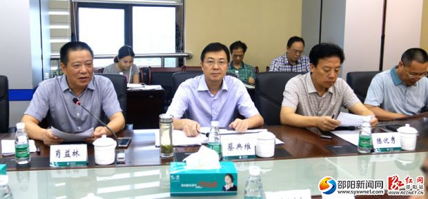 邵阳市城网建设三年行动计划2016年项目推进及2017年项目申报协调会现场。