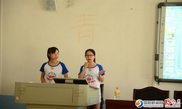 DSC_1624_看图王(1)