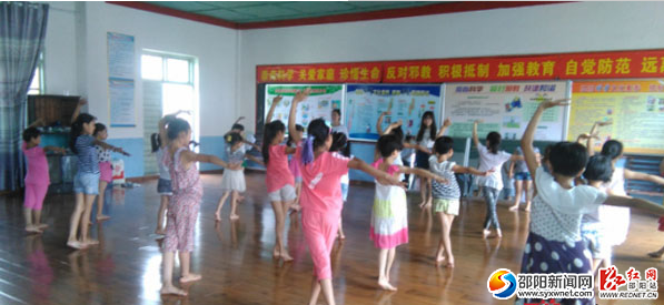 QQ截图20160714084450