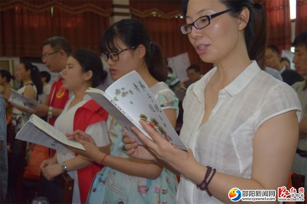 学员齐诵弟子规