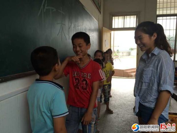 学生猜词语