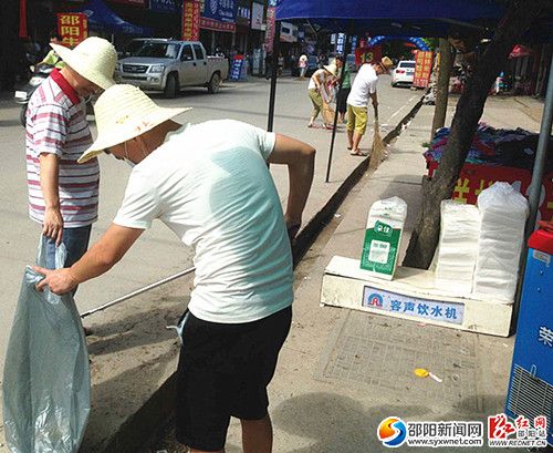 图片2_副本
