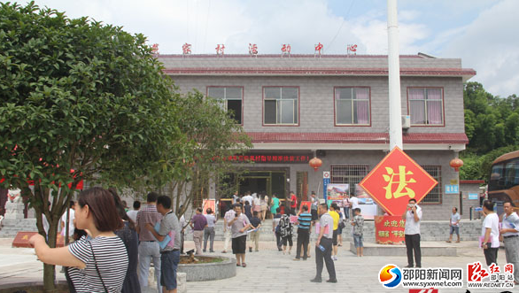 QQ截图20160718104322