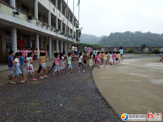 运动员入场