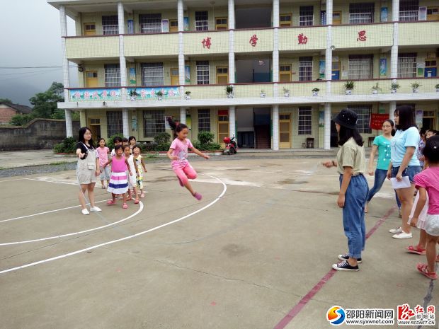 跳大绳比赛