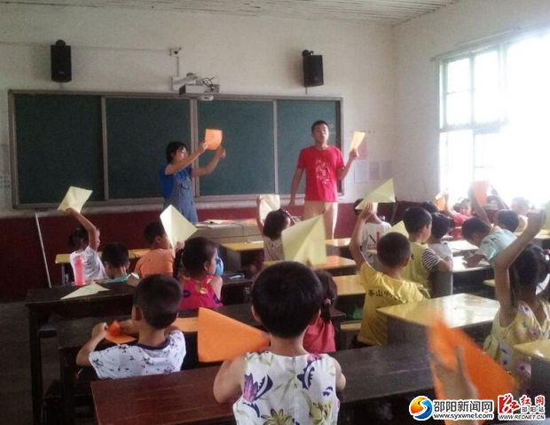 QQ截图20160722090516