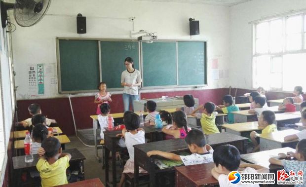 QQ截图20160724131820