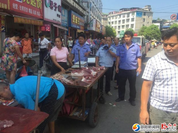 朝阳市场整治 杨亮 邓端