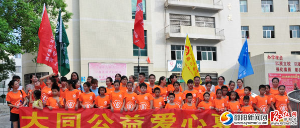 QQ截图20160725114250