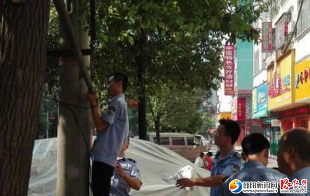 QQ截图20160727160657