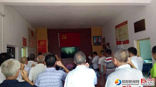 QQ截图20160728091828