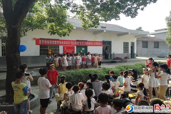 文艺汇演现场