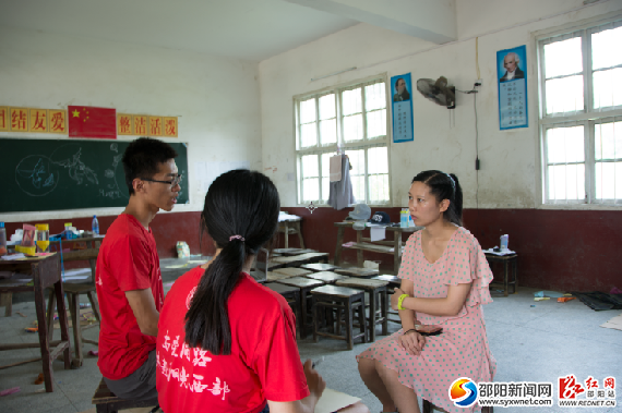 支教最后一天对炉子小学部分教师进行访谈