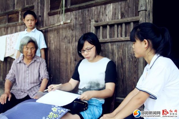 IMG_9039_副本_副本