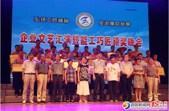 QQ截图20160802091448