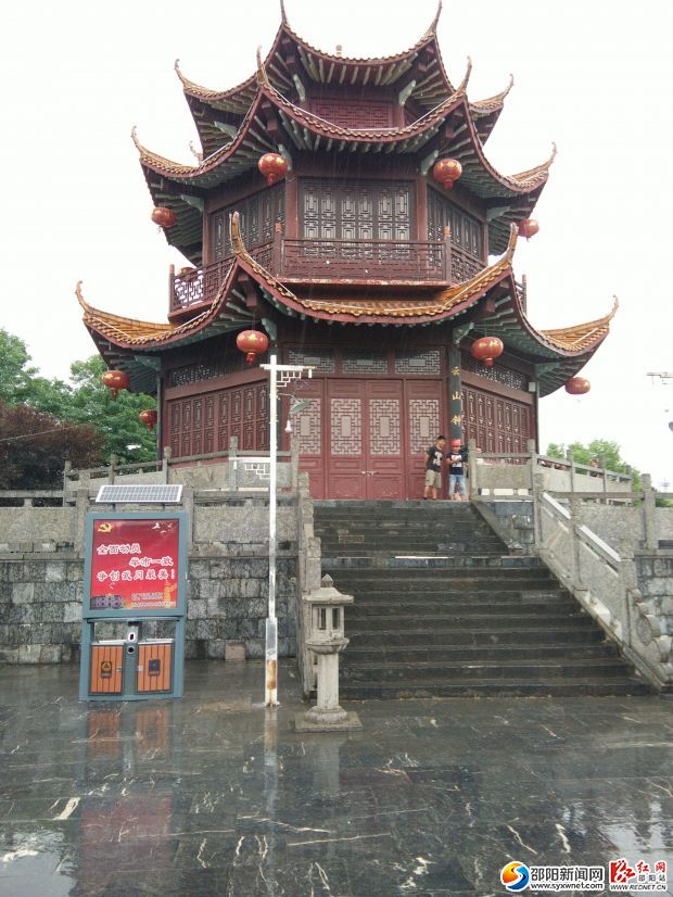 IMG_20160803_081920_看图王_看图王
