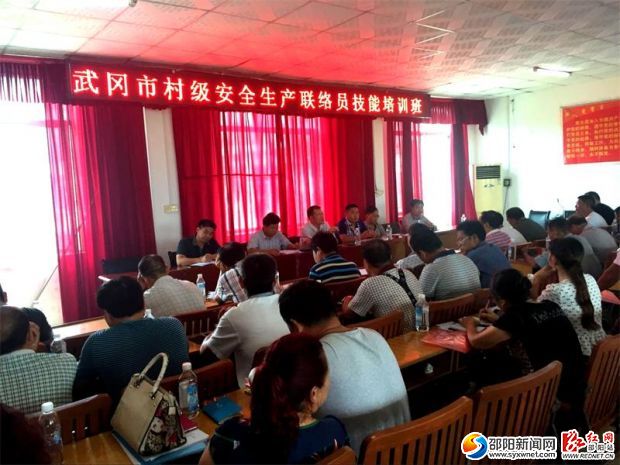QQ图片20160805130317_看图王