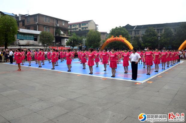 全民健身 广场舞