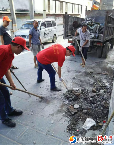 清运街道垃圾