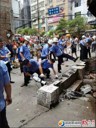 清理违法建设