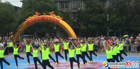 QQ截图20160809164447