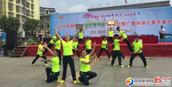 QQ截图20160809164528