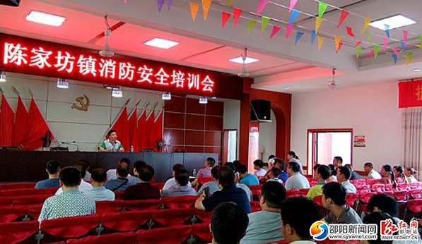 QQ截图20160812115109