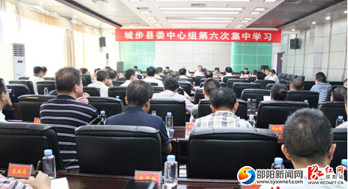 QQ截图20160812152431