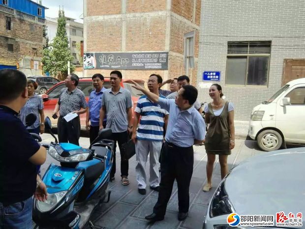 现场指导