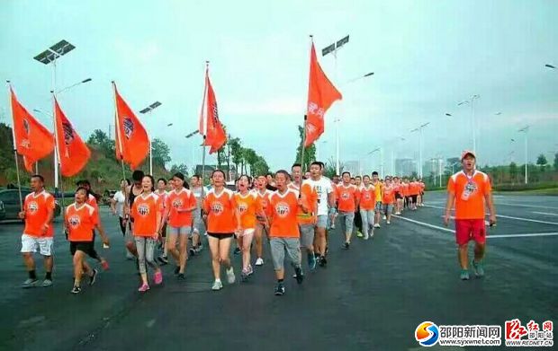 QQ图片20160817133825