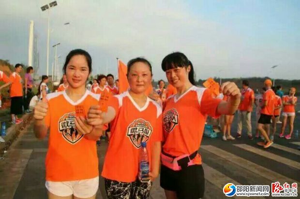 QQ图片20160817133921