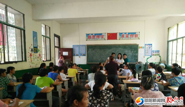 QQ截图20160819094059