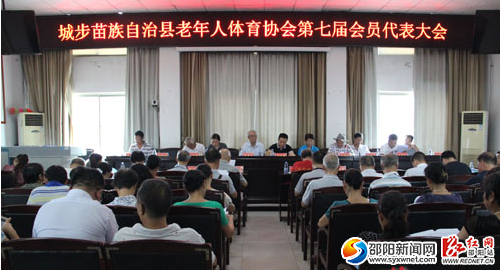 QQ截图20160822171014