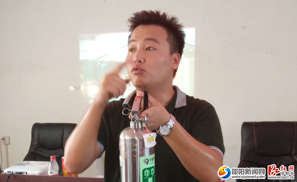 QQ截图20160823180102