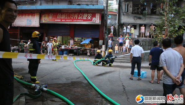 QQ截图20160824160146
