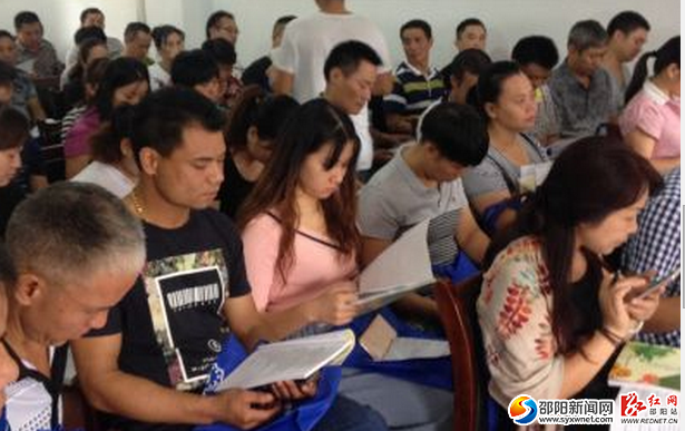 QQ截图20160901155517