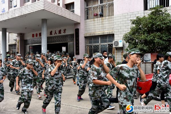 消防安全演练现场