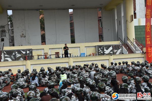 安全知识讲座现场