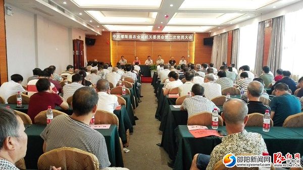 QQ图片20160903170003